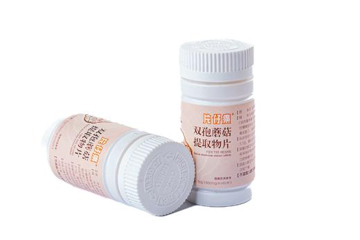 B1F【保健品】片仔癀双孢蘑菇提取物片    净含量：60g（500mg/片*60片*2）（取货日期：即买即取） 商品图4