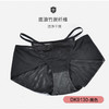 【拍5条99元】皇家丽美男女内裤中腰高腰莫代尔无缝内裤女士蕾丝三角裤男士加大码 商品缩略图4