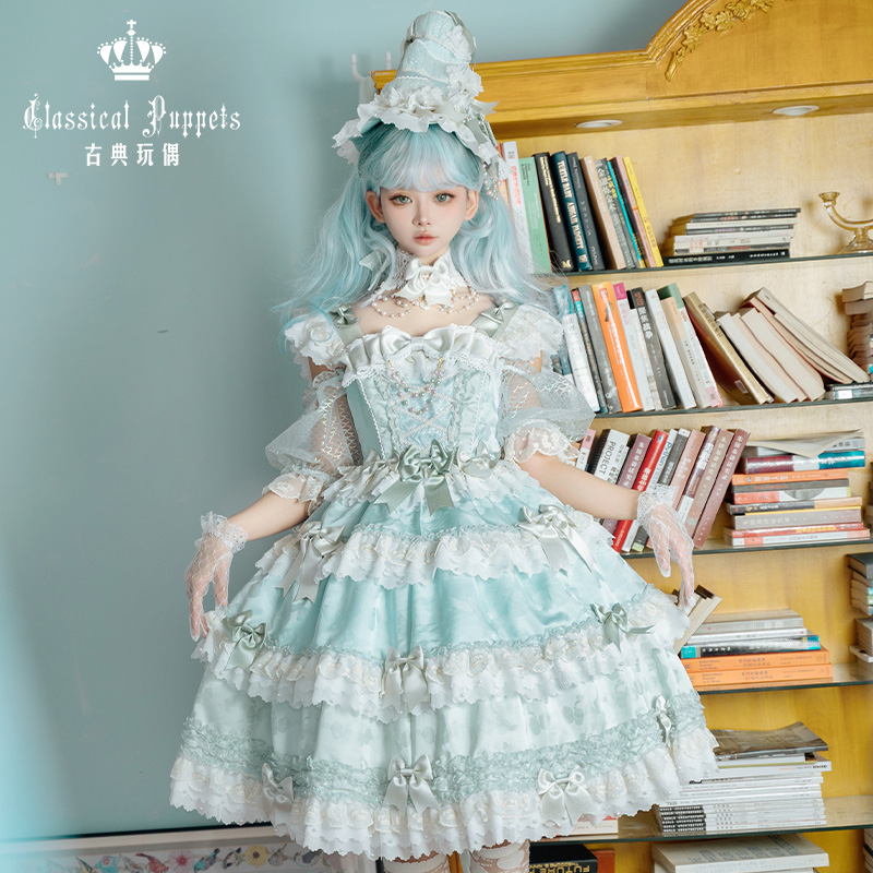 【再贩，全款预售】安东尼蛋糕日常OP 绿人鱼/紫人鱼 古典玩偶 Lolita