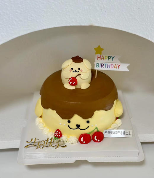 小动物蛋糕 商品图0