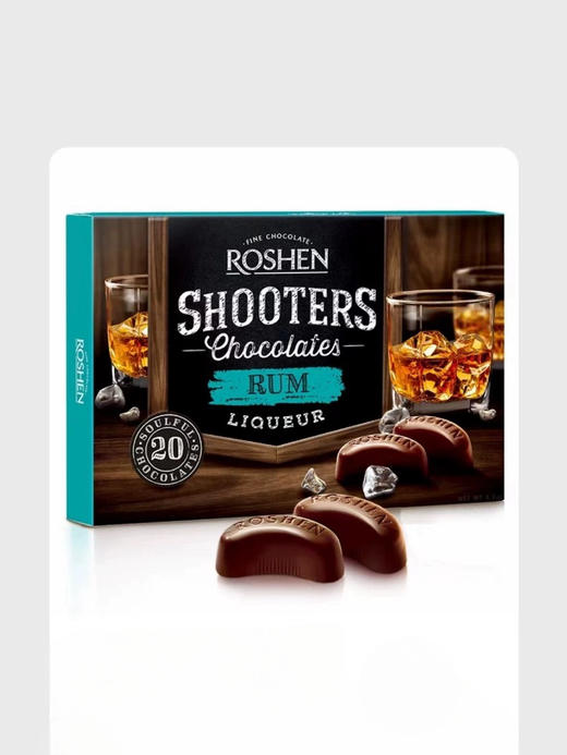 如胜神枪手朗姆酒味酒心巧克力150g 商品图1