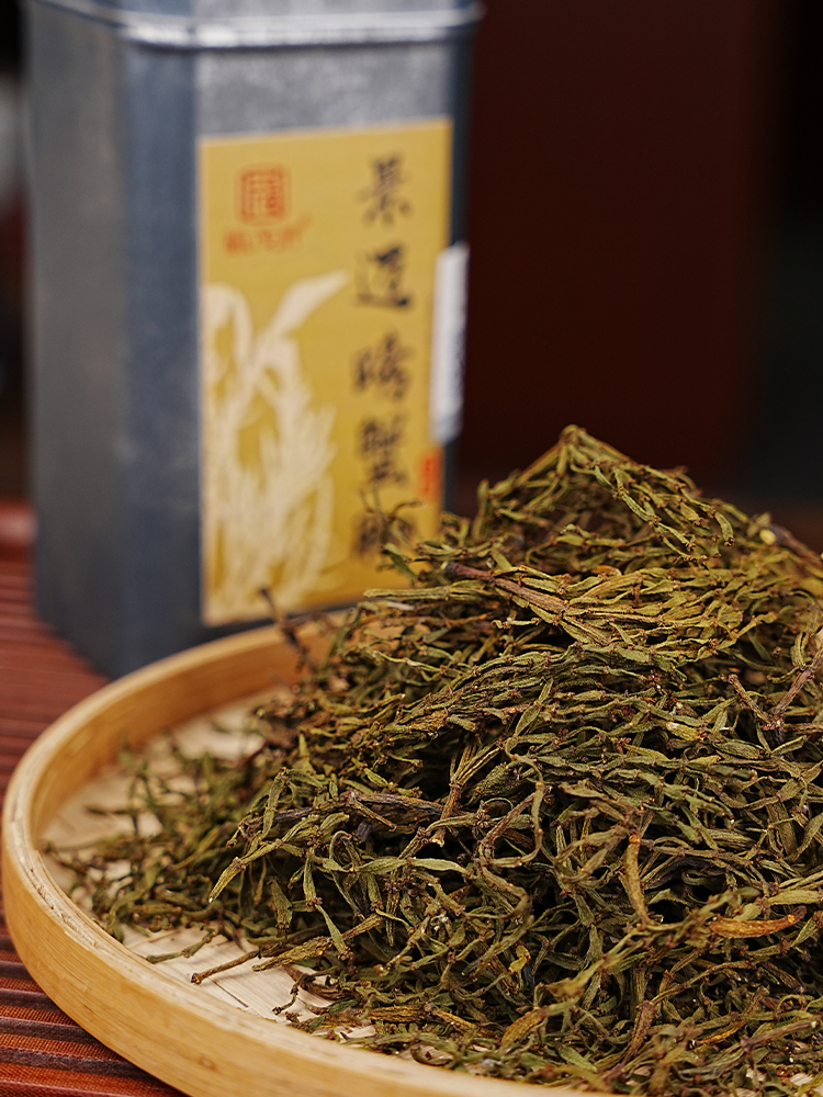 12.19日早10点；2022年景迈古树特级螃蟹脚；一年仅一季采；数量奇缺稀珍，先抢先得！错过再无22年古树螃蟹脚，60g/罐