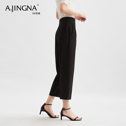 【特价不退换】阿菁娜经典常备职业通勤九分锥形西裤F29C210006 商品图3