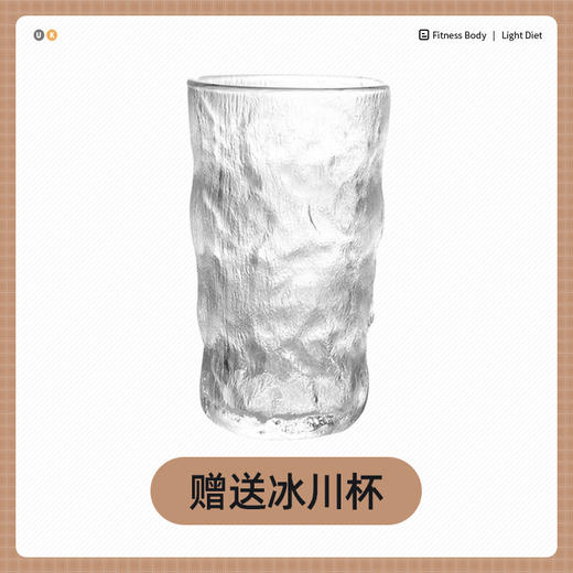 【暴肌独角兽 全麦面包+果酱+花生酱+美式咖啡】全麦面包 科学配比 | 粗纤袋装即食1kg*1箱;草莓蓝莓果酱涂抹夹150g/罐;醇厚 美味 健康花生酱 200g/罐 商品图11