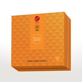 北京同仁堂 青源堂 西洋参片2号圆片约1.4-1.6cm 200克 礼盒 主根精华 持久耐泡 片片精选