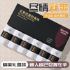 7天左右发货春夏季【防臭吸汗运动袜】6双装抗菌短袜礼盒装 香薰棉短袜 商品缩略图5