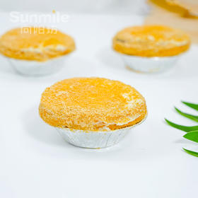 豆乳蛋挞（花式蛋挞）