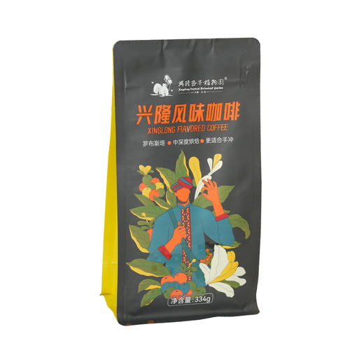 热科院香饮所联合研制/兴隆风味咖啡豆334g/兴隆热带植物园 商品图3
