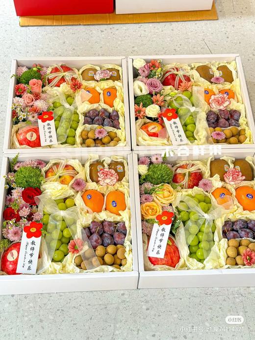 春日限定水果礼盒 商品图0