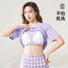 【3件套】熳洁儿 免穿文胸防凸点女士家居服棉质短袖短裤长裤睡衣套装带口袋带胸垫24253208 商品缩略图2