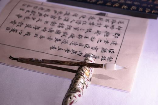 新自量 | 专为钟繇小楷而定制狼羊兼毫制笔 擅隶书楷书 学生成人书法练习创作专业爱好者用纸文创 毛笔 商品图3