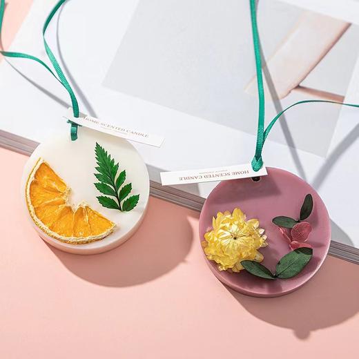 【积分兑换】KORADIOR衣橱香薰挂件DIY沙龙 商品图0