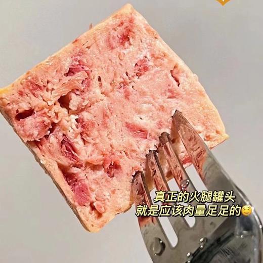 中粮小黑猪 商品图2