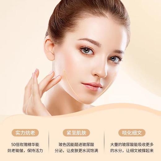 Lancome/兰蔻菁纯面霜15ml/5ml/眼霜小样（5ml） 商品图3