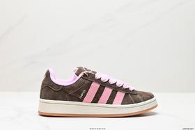 阿迪达斯Adidas Campus 00S三叶草休闲运动板鞋D70181女鞋