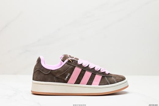 阿迪达斯Adidas Campus 00S三叶草休闲运动板鞋D70181女鞋 商品图0