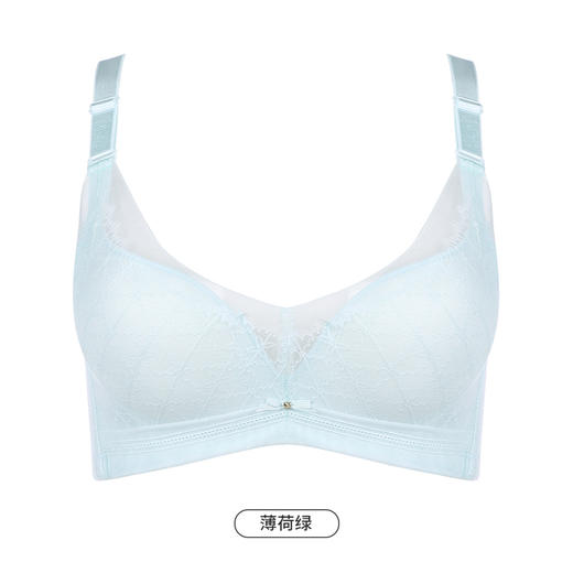 都市丽人舒软挺塑柔型杯轻塑塑身内衣女锁边AB杯适穿3/4杯A中厚B薄款文胸无钢圈四排扣LJ44B9 商品图10