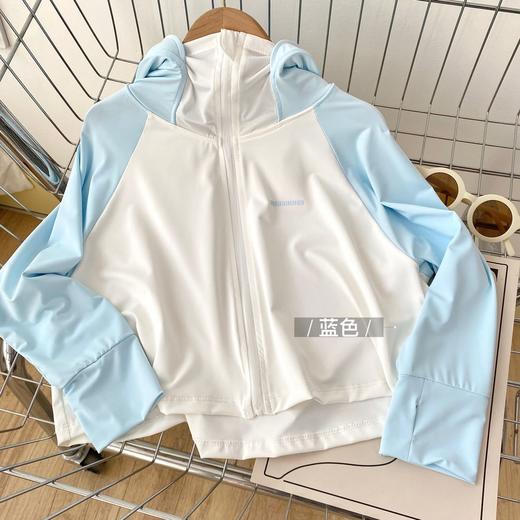 宝宝硬核防晒衣儿童拼色防晒衣 六色可选，冰感面料轻薄透气，强力阻挡紫外线 商品图6