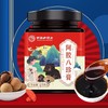 阿胶八珍膏 商品缩略图1