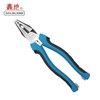 鑫地 8寸 三色柄 超省力钢丝钳 商品缩略图1