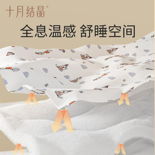婴儿包单春秋季初生新生婴儿包被纯棉秋冬款抱被产房用品 商品图2