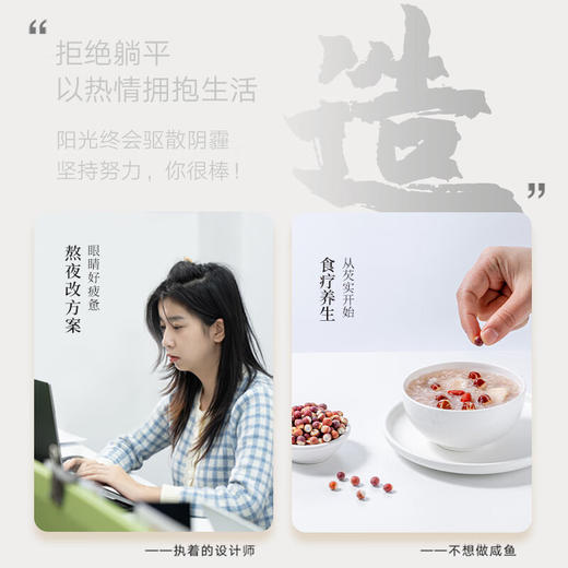 【正宗同仁堂品牌】北京同仁堂 芡实160克   广东生芡实  圆润饱满 粉糯十足SY 商品图5