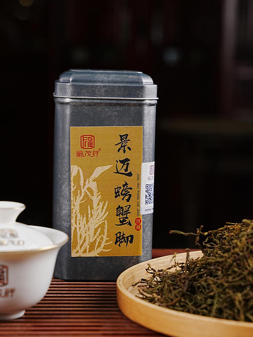 12.19日早10点；2022年景迈古树特级螃蟹脚；一年仅一季采；数量奇缺稀珍，先抢先得！错过再无22年古树螃蟹脚，60g/罐 商品图1