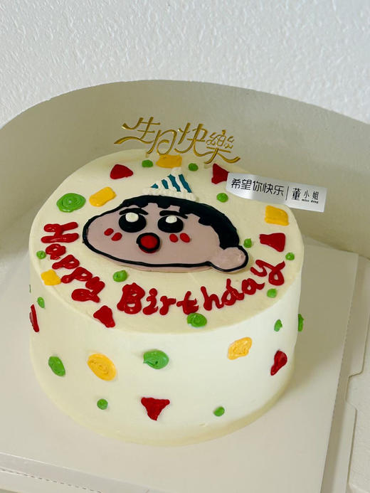 蜡笔小新手绘蛋糕 商品图1