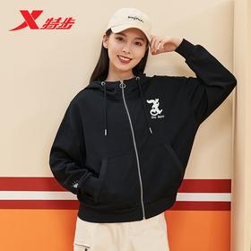 4.9折【自营】XTEP/特步  特步针织外套运动服女装2023秋新款连帽休闲上衣开衫 977328940421