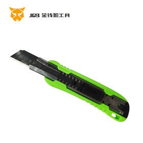 鑫地208 精品美工刀