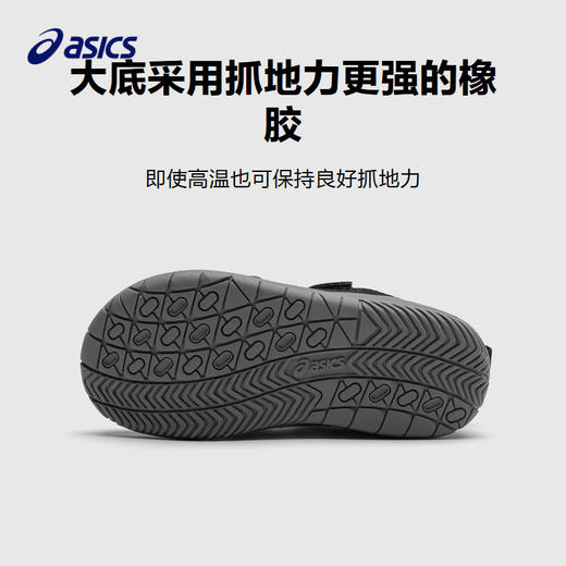 ASICS/亚瑟士童鞋2024春夏款婴幼儿童男女童学步鞋透气休闲凉鞋 商品图3