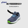 ASICS/亚瑟士童鞋2024春夏款男女童跑步鞋舒适运动PRE EXCITE 10 商品缩略图2