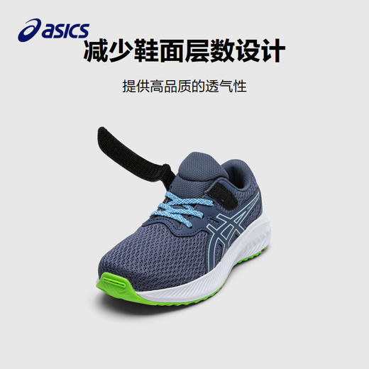 ASICS/亚瑟士童鞋2024春夏款男女童跑步鞋舒适运动PRE EXCITE 10 商品图2