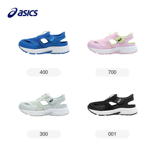 Asics/亚瑟士童鞋2024年春夏新款凉鞋缓冲中底耐磨透气舒适运动鞋 商品图4