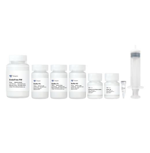 FastPure Enhanced EndoFree Plasmid Maxi （Plus）Kit 商品图0