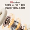 联想 thinkplus头戴式蓝牙耳机TH30 黑色 商品缩略图9