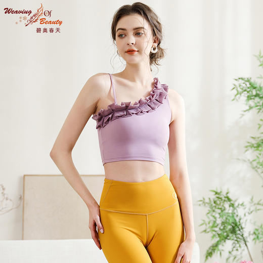 碧奥春天2024春夏款背心N2F006A 商品图4