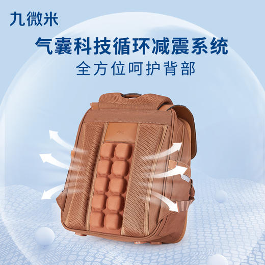 卡拉羊20L小学生3-6年级防下坠减负气囊缓震轻奢立体书包 凡尔赛宫 U2608-1 商品图3