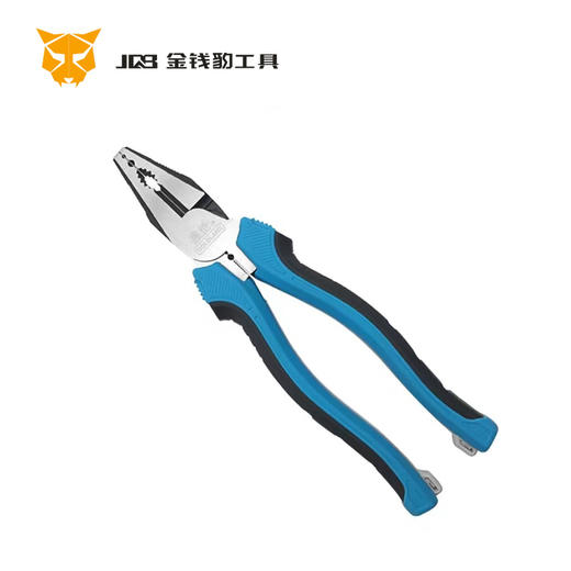 鑫地 8寸 三色柄 超省力钢丝钳 商品图0