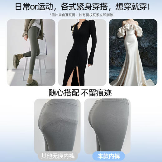 3条78元好奇蜜斯无痕内裤女薄款平角裤头纯棉裆性感透气中腰新款 -詹妮 商品图4