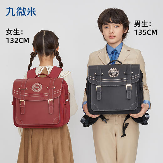 卡拉羊18L小学生1-4年级防下坠减负气囊缓震轻奢立体书包 凡尔赛宫 U2172 商品图1