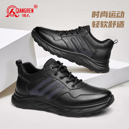 强人3515新款男士系带商务休闲皮鞋真皮透气软底工作鞋 商品图7