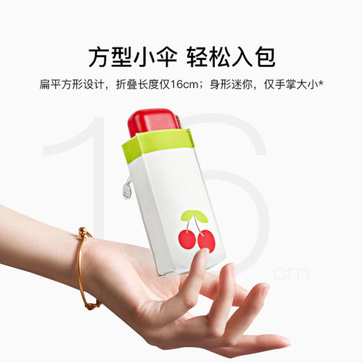 FULTON富尔顿英国进口防晒太阳伞萌宠水果图案女晴雨两用便携伞 商品图5
