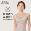 都市丽人美体纤塑中塑调整型内衣女蕾丝塑身B杯3/4杯薄款文胸软钢圈四排扣LJ42A6 商品缩略图0