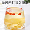 【正宗同仁堂品牌】北京同仁堂 苦瓜片 直径2-3cm  40克装 片形饱满 回味清爽 苦中带甜SY 商品缩略图3