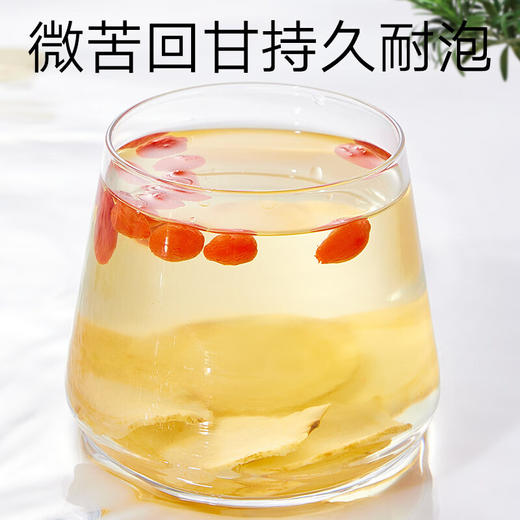 【正宗同仁堂品牌】北京同仁堂 苦瓜片 直径2-3cm  40克装 片形饱满 回味清爽 苦中带甜SY 商品图3