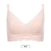 都市丽人完美包容大罩杯内衣女蕾丝文胸C杯适穿3/4杯超薄款速干软钢圈四排扣LB43J1 商品缩略图12