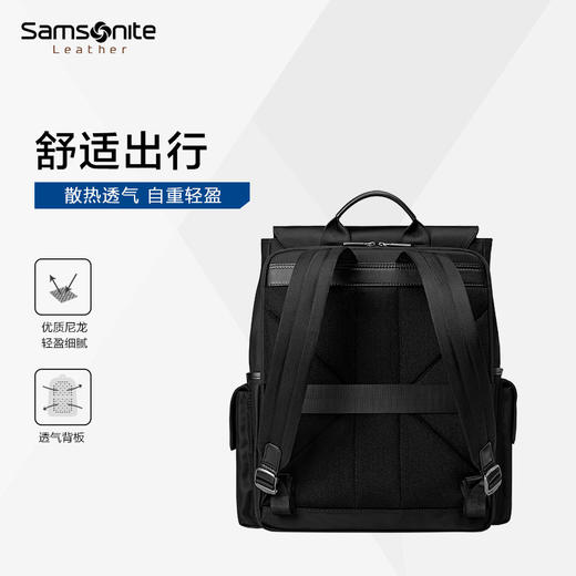 新秀丽FANNA系列时尚翻盖双肩包NV2*004 商品图3