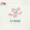 3折【自营】LI-NING/李宁2  劲浪体育 LINING李宁冬季女子运动休闲夹克外套 AJDT544-3 商品缩略图4