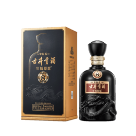 心选丨古井贡酒年份原浆50°中国香古8  500ml*1 白酒